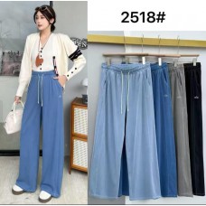 Celana Kulot - Soft Jeans